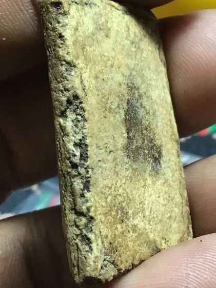 สมเด็จแบ่งให้บูชา รูปที่ 5