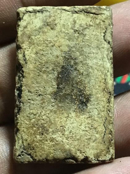 สมเด็จแบ่งให้บูชา รูปที่ 2