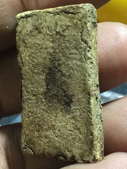 สมเด็จแบ่งให้บูชา รูปที่ 7