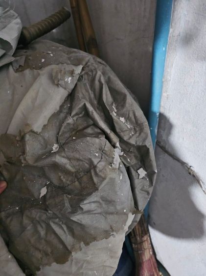 ผ้าคลุมเอนกประสงค์ รูปที่ 2