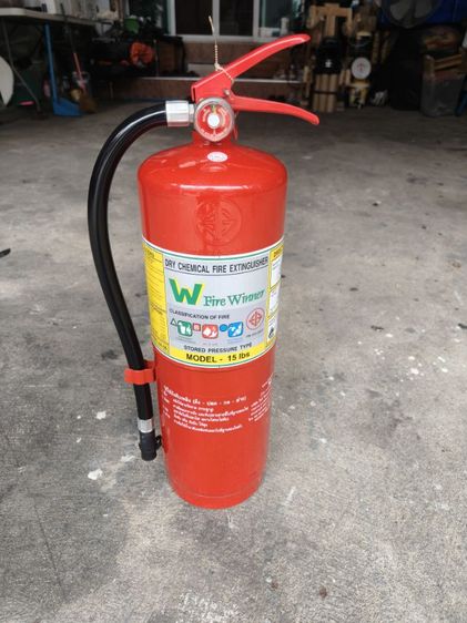 ถังดับเพลิง รูปที่ 2