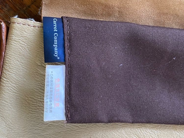 หนังแท้มือสองเปิดตู้ญี่ปุ่น รูปที่ 7