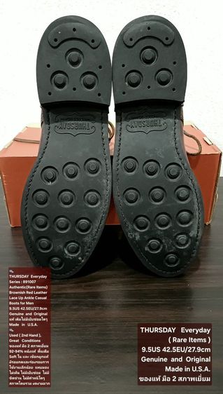 THURSDAY Everyday Boots, Men's 9.5US 42.5EU(27.9cm) Original ของแท้ มือ 2 สภาพเยี่ยม, รองเท้า THURSDAY หนังแท้ พื้นเต็ม สวยมาก (Rare Items) รูปที่ 10