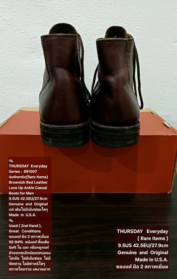 THURSDAY Everyday Boots, Men's 9.5US 42.5EU(27.9cm) Original ของแท้ มือ 2 สภาพเยี่ยม, รองเท้า THURSDAY หนังแท้ พื้นเต็ม สวยมาก (Rare Items) รูปที่ 12