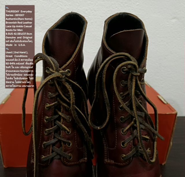 THURSDAY Everyday Boots, Men's 9.5US 42.5EU(27.9cm) Original ของแท้ มือ 2 สภาพเยี่ยม, รองเท้า THURSDAY หนังแท้ พื้นเต็ม สวยมาก (Rare Items) รูปที่ 8