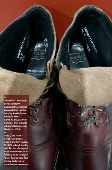 THURSDAY Everyday Boots, Men's 9.5US 42.5EU(27.9cm) Original ของแท้ มือ 2 สภาพเยี่ยม, รองเท้า THURSDAY หนังแท้ พื้นเต็ม สวยมาก (Rare Items) รูปที่ 16