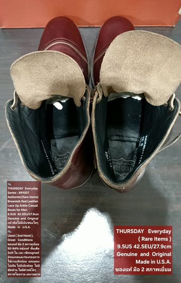 THURSDAY Everyday Boots, Men's 9.5US 42.5EU(27.9cm) Original ของแท้ มือ 2 สภาพเยี่ยม, รองเท้า THURSDAY หนังแท้ พื้นเต็ม สวยมาก (Rare Items) รูปที่ 15