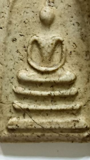 พระสมเด็จตามภาพ รูปที่ 5