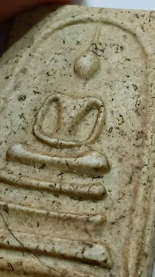 พระสมเด็จตามภาพ รูปที่ 4