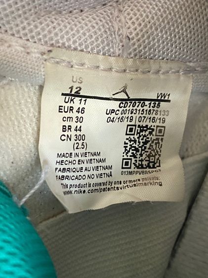 รองเท้าไนกี้ จอร์แดนแท้ เบอร์ 46 หรือ 12 รูปที่ 14