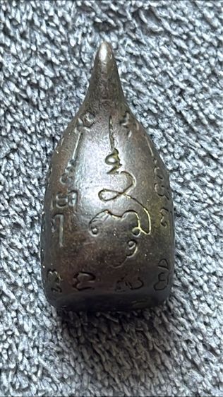 พระเก่าที่บ้านไม่ทราบที่แบ่งให้บูชาคะ รูปที่ 2