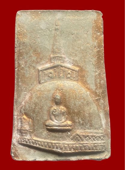 พระผงปัดัอทองสวย