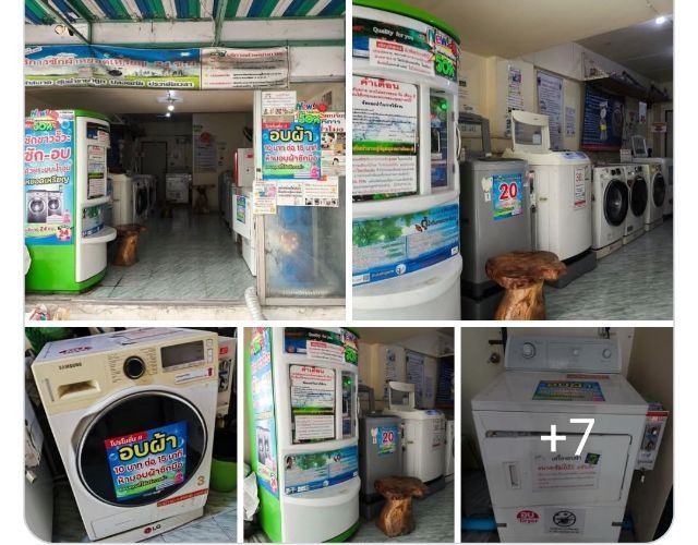 ขายกิจการร้านสะดวกซักพร้อมคอนโดห้องพาณิชย์ดำเนินการต่อได้เลยทำเลดีมีกำไร คอนโดนิรันดร์ซิตี้บางแค รูปที่ 7
