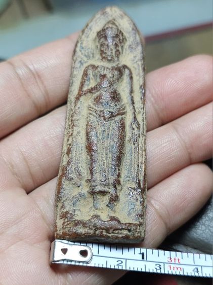  พระร่วงหลังรางปืนสนิมแดง กรุวัดพระศรีรัตนมหาธาตุ(เมืองเชลียง)จังหวัดสุโขทัย
    ได้บ้านมาค่ะ รูปที่ 2