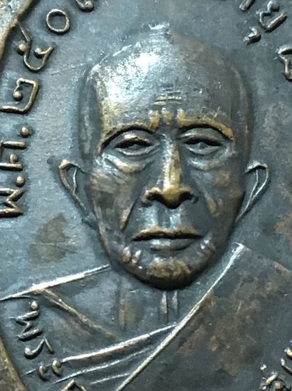 หลวงพ่อแดงวัดเขาบันไดอิฐ รูปที่ 5