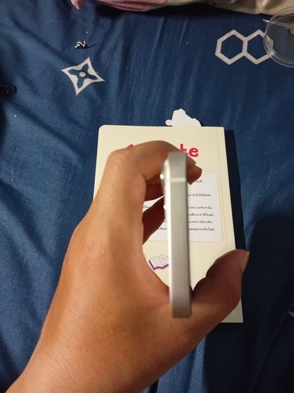 ไอโฟน 13 128G  รูปที่ 7