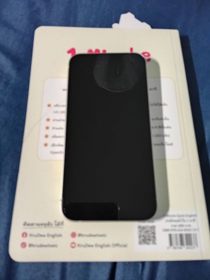 ไอโฟน 13 128G