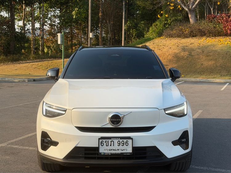 Volvo EX40 MY2025 - Single Motor 