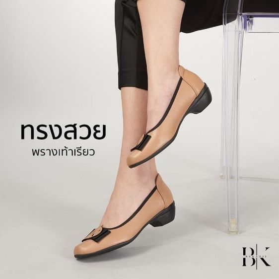 รองเท้าใส่ทำงาน รูปที่ 5