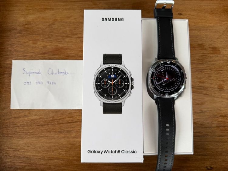 Samsung Watch 8 Classics 46mm รูปที่ 5