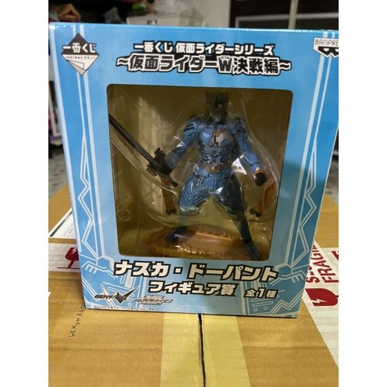 figure kamen rider รูปที่ 2