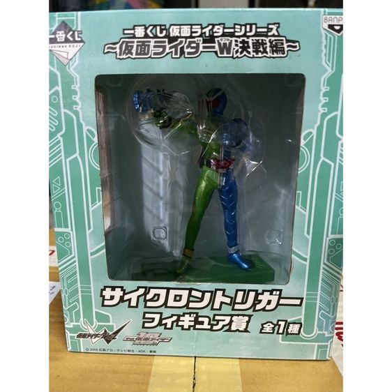 figure kamen rider รูปที่ 4