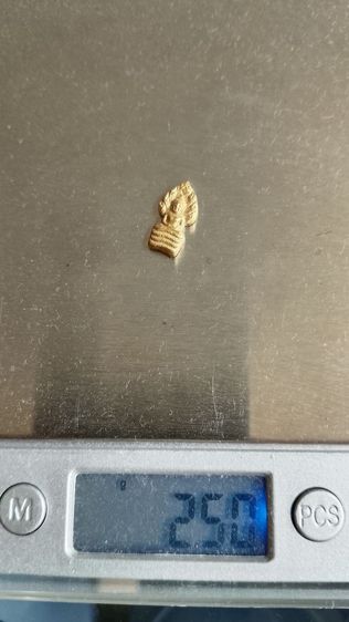 พระนาคปรกทองคำหลวงพ่อคูณ รูปที่ 3