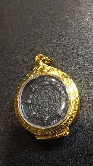 เหรียญหล่อปิดตาหลวงปู่หมุนชุดกรรมการ รูปที่ 7