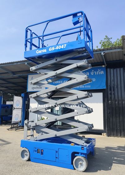 รถกระเช้า Scissor Lift Genie GS-4047  รูปที่ 3