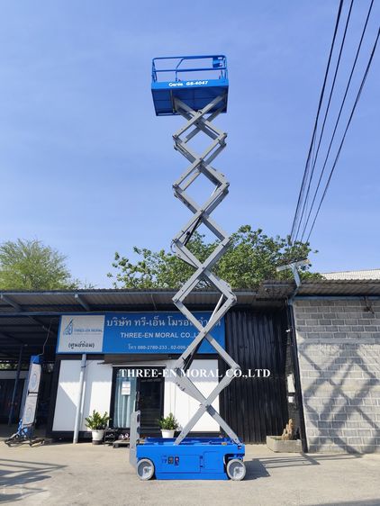 รถกระเช้า Scissor Lift Genie GS-4047  รูปที่ 4
