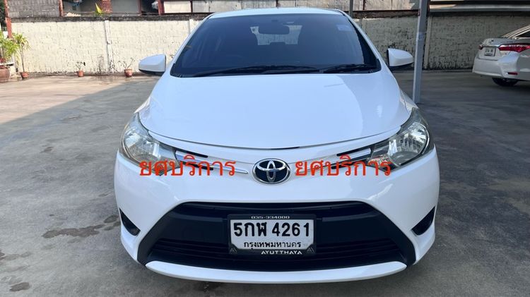 Toyota Vios 2015 1.5 J Sedan เบนซิน ไม่ติดแก๊ส เกียร์อัตโนมัติ ขาว รูปที่ 2