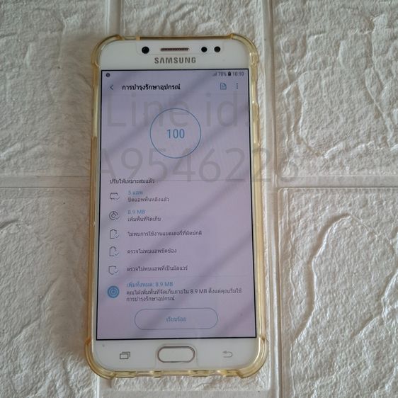 Samsung J7 plus สีชมพู รูปที่ 3