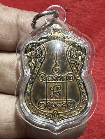 พระเหรียญเก่าเลี่ยมกรอบเก่า รูปที่ 2