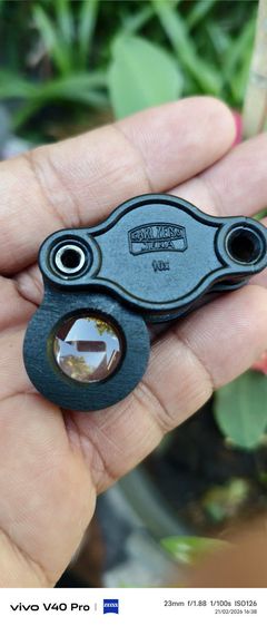 กล้องส่องพระ รูปที่ 2