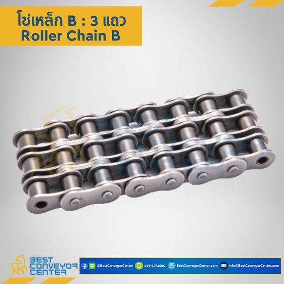 จำหน่ายโซ่เหล็ก ยี่ห้อ OCM Roller Chains OCM โซ่สแตนลส และ ยอยโซ่ รูปที่ 9