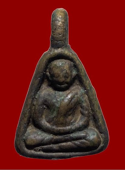 จอบเล็กหลวงพ่อเงินสวย