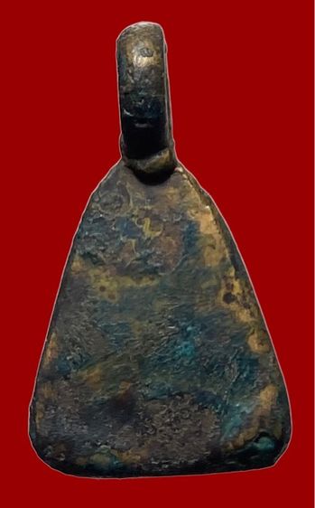 เหรียญจอบหลวงพ่อเงินเก่า รูปที่ 2