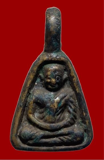 เหรียญจอบหลวงพ่อเงินเก่า