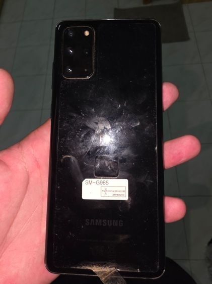 S20 samsung 