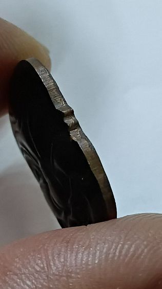 เหรียญตาพรานบุญหนุนทรัพย์ รุ่น กฐินพระราชทานปี 60 นครศรีธรรมราช รูปที่ 4