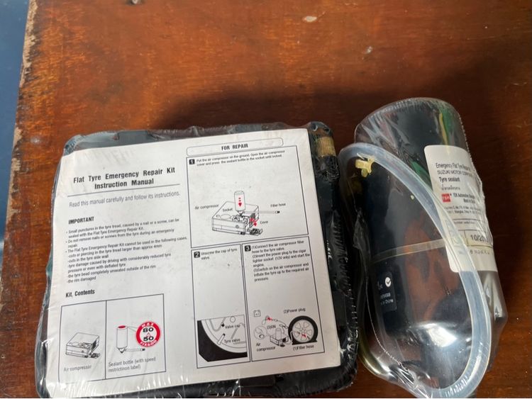 อุปกรณ์รถ รูปที่ 2