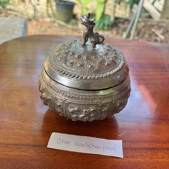 ตลับเงินงานโบราณ