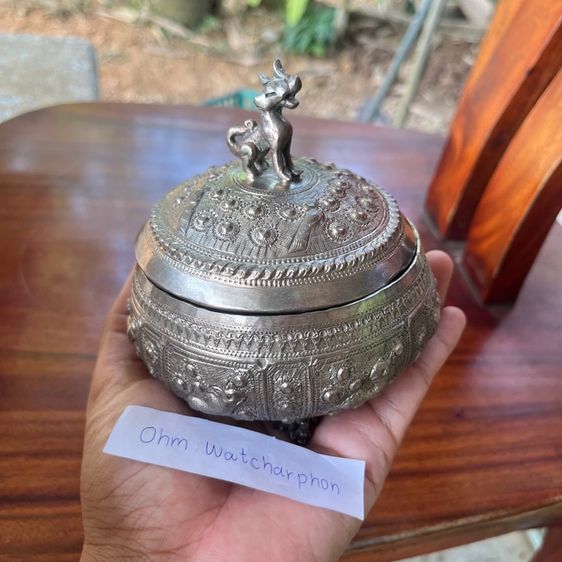 ตลับเงินงานโบราณ รูปที่ 2