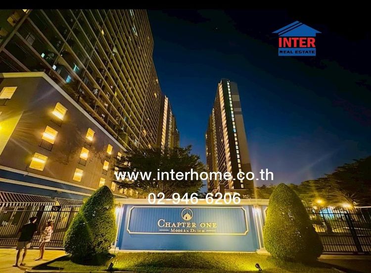 คอนโดมิเนียม 29.32 ตร.ม. แชปเตอร์วัน โมเดิร์นดัชต์ ราษฎร์บูรณะ33 ซอยราษฎร์บูรณะ33 ถนนราษฎร์บูรณะ ถนนซอยราษฎร์บูรณะ33 เขตราษฎร์บูรณะ กรุงเทพ