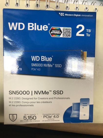 ที่เก็บข้อมูลและเมมโมรี่การ์ด HDD 2 TB SSD M.2 PCIe 4.0 WD SN5000 BLUE (WDS200T4B0E) NVMe M.2 2280