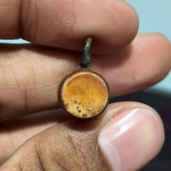 ตะโพน ข. ไม่รู้ที่ รูปที่ 4