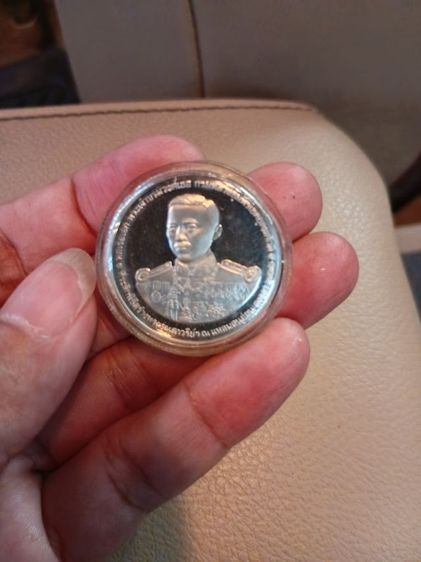 เหรียญที่ระลึกกรมหลวงชุมพรเขตอุดมศักดิ์ เนื้อเงินขัดเงา รุ่นสร้างอนุสาวรีย์ ณ แหลมสนอ่อน จ.สงขลา ปี 2536

