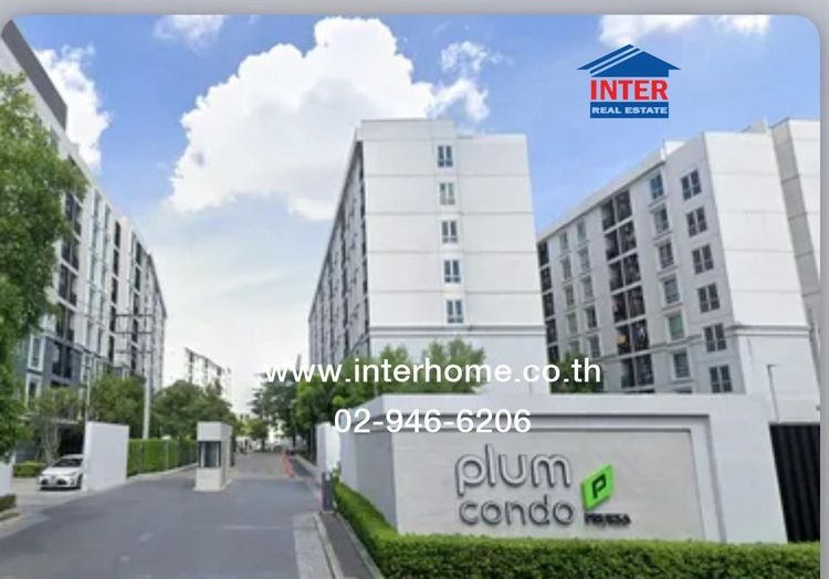 คอนโดมิเนียม 46.6 ตร.ม. พลัมคอนโดแจ้งวัฒนะ สเตชั่น เฟส2 ซอยแจ้งวัฒนะ1 ถนนรามอินทรา ถนนแจ้งวัฒนะ เขตหลักสี่ กรุงเทพมหานคร