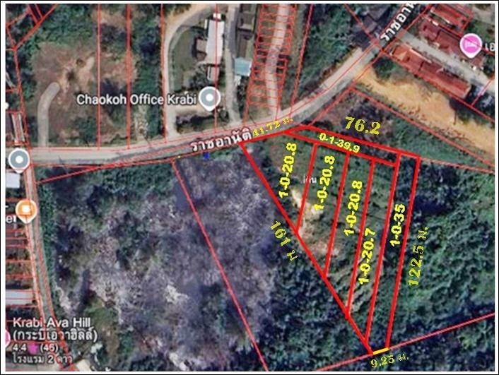 ขายที่ดิน ใจกลางเมืองกระบี่ รูปที่ 3