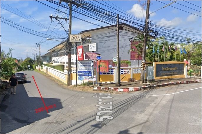 ขายที่ดิน ใจกลางเมืองกระบี่ รูปที่ 2